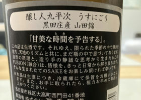 alt 3