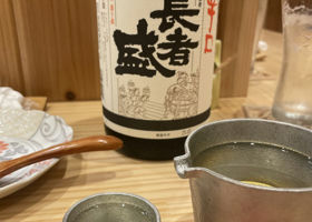 alt 2