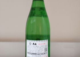alt 2