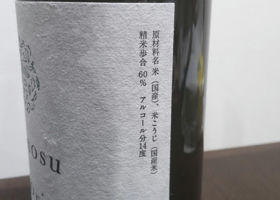 alt 2