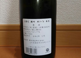 alt 2