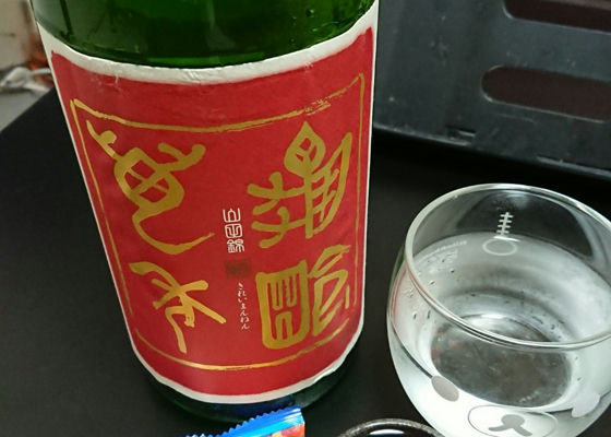 alt 1