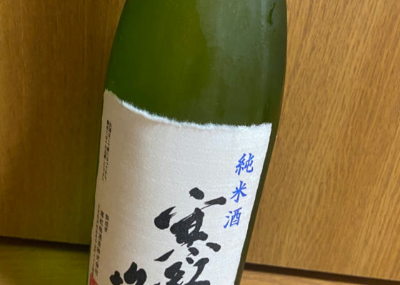 alt 1