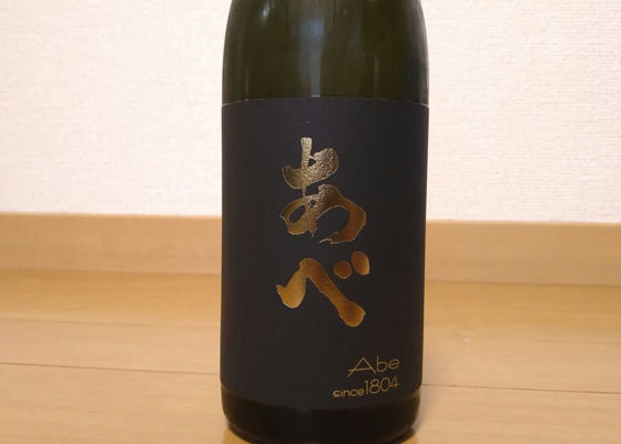 alt 1