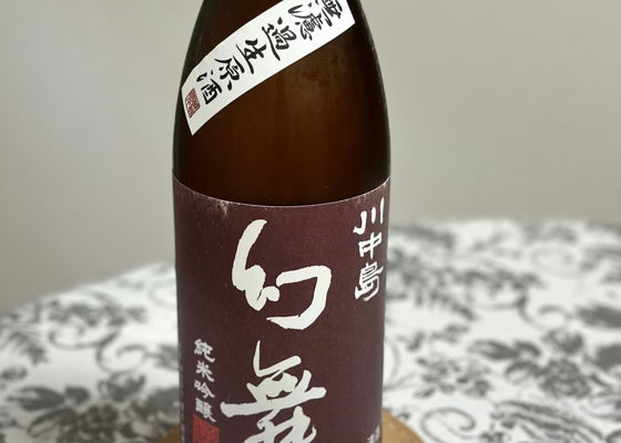 alt 1