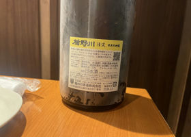 alt 2