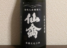 alt 1
