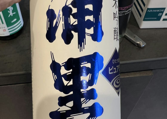 alt 1