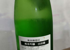alt 2