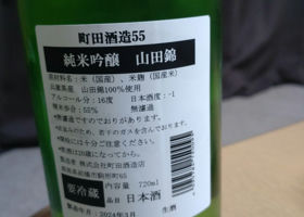 alt 2