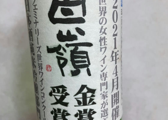 alt 1