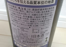 alt 3