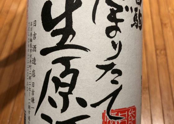 alt 1