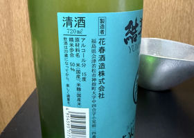 alt 2