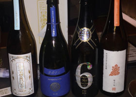 新政 チェックイン 3