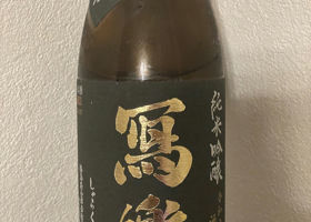 alt 1