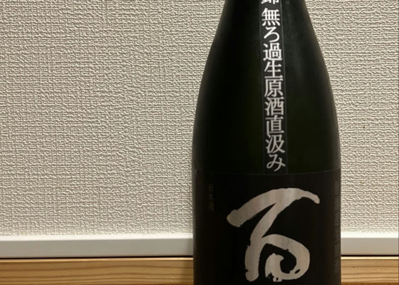 alt 1