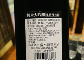 alt 2