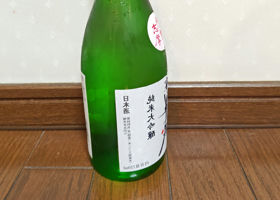 alt 2