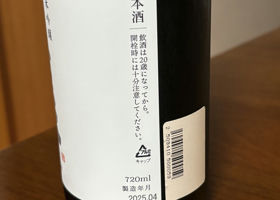 alt 3