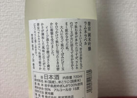 alt 2