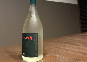 alt 2