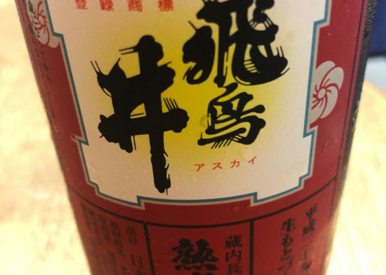 alt 1