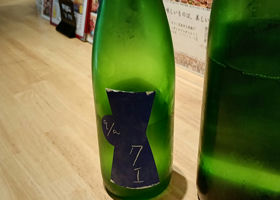 alt 1