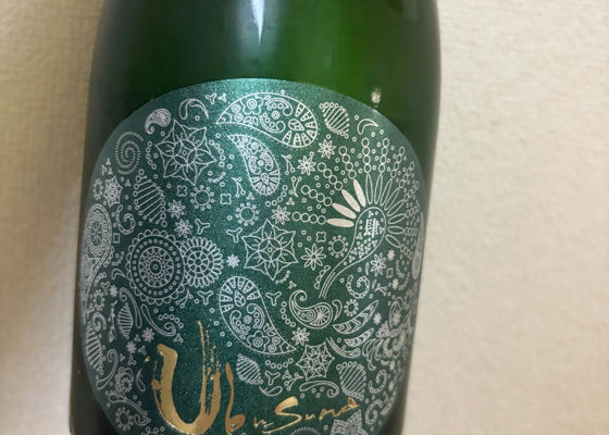 産土（うぶすな）花の香酒造 熊本県 | さけのわ