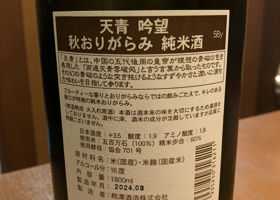alt 2
