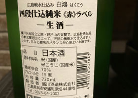 alt 2