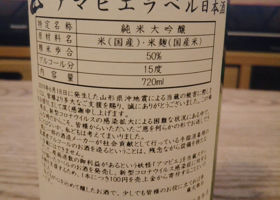 alt 3