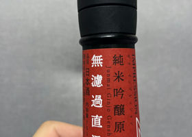 alt 3