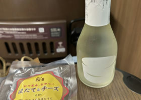 alt 4