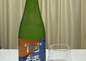 alt 3