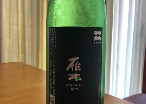 alt 1