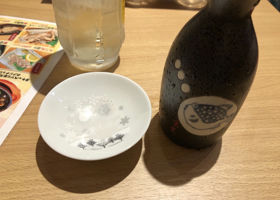 alt 3