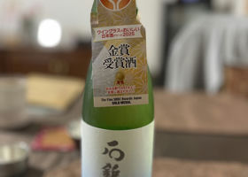 alt 3