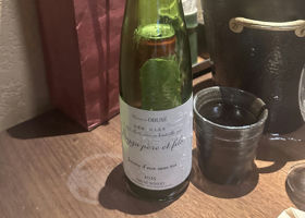 Sogga pere et fils (Obuse Winery Nagano) | Sakenowa
