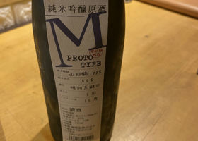 alt 1