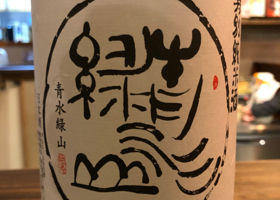 alt 1