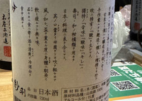 alt 3