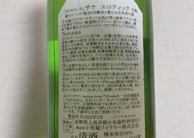 alt 2
