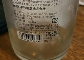 alt 3