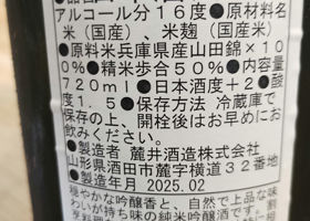 alt 3