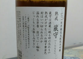 alt 2