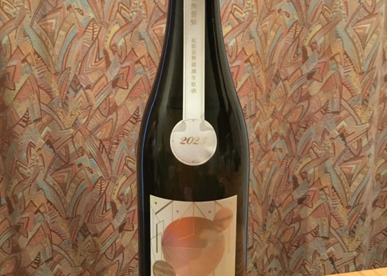 alt 1