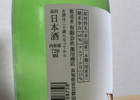 alt 2