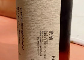 alt 3