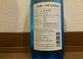 alt 2